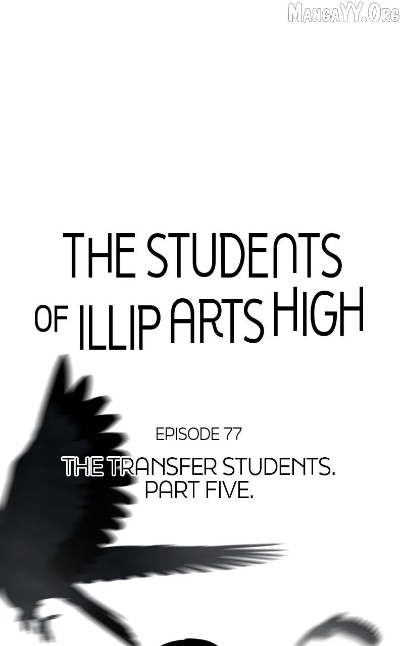 Illip Art High School Students Chapter 77 page 41 - 
