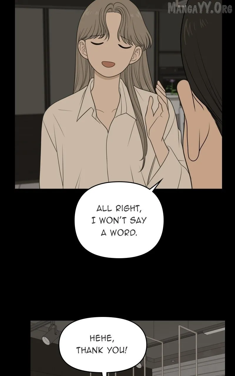 Illip Art High School Students Chapter 77 page 8 - 