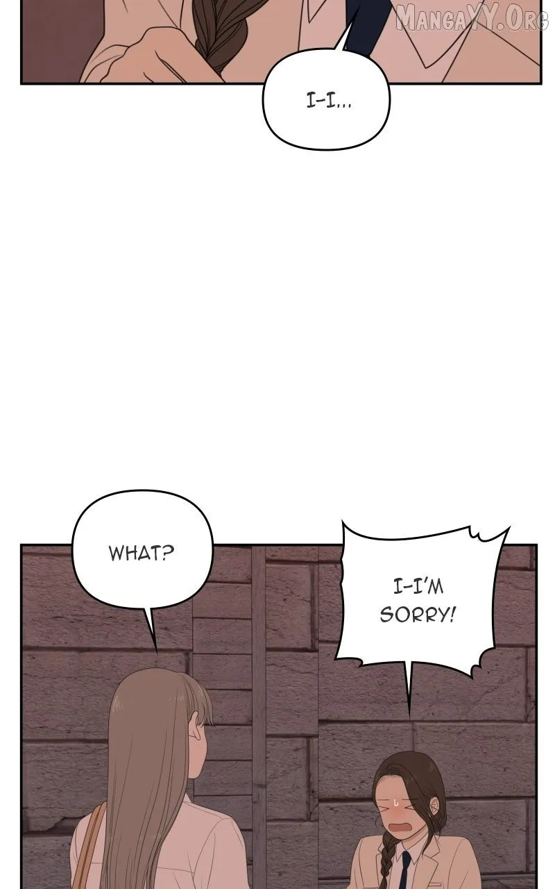 Illip Art High School Students Chapter 77 page 71 - 