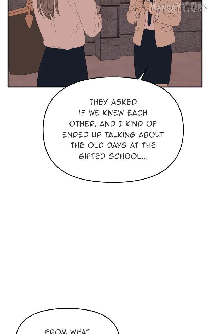 Illip Art High School Students Chapter 77 page 72 - 