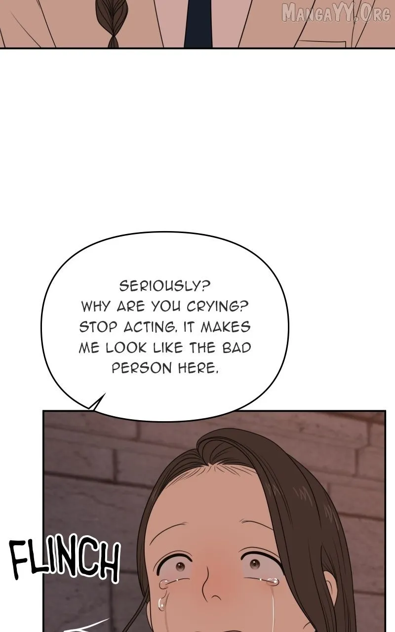 Illip Art High School Students Chapter 77 page 75 - 