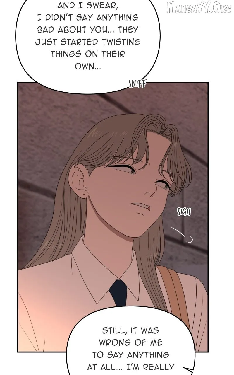 Illip Art High School Students Chapter 77 page 78 - 
