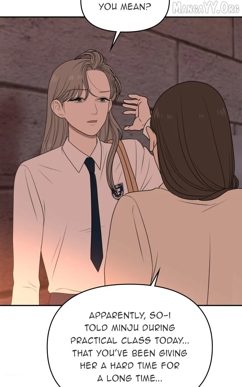 Illip Art High School Students Chapter 77 page 82 - 