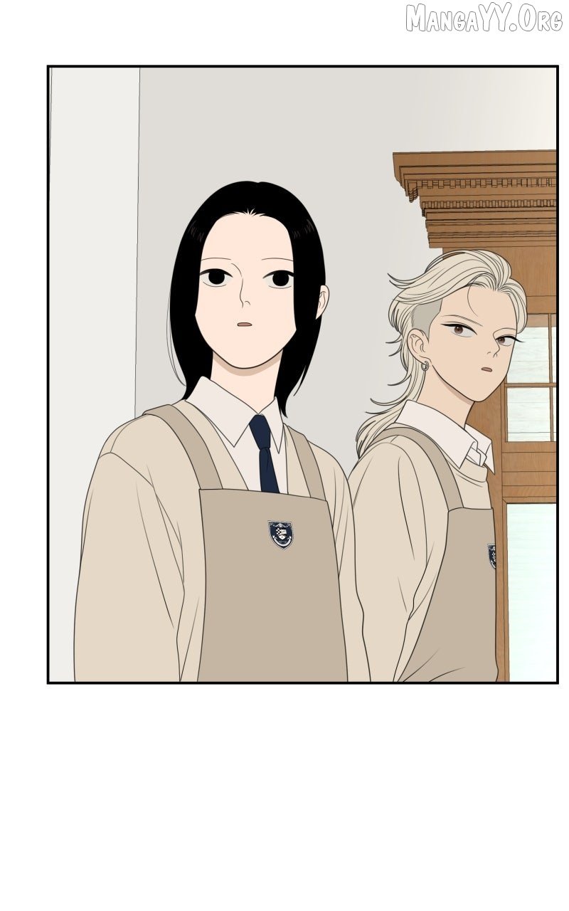 Illip Art High School Students Chapter 78 page 11 - 