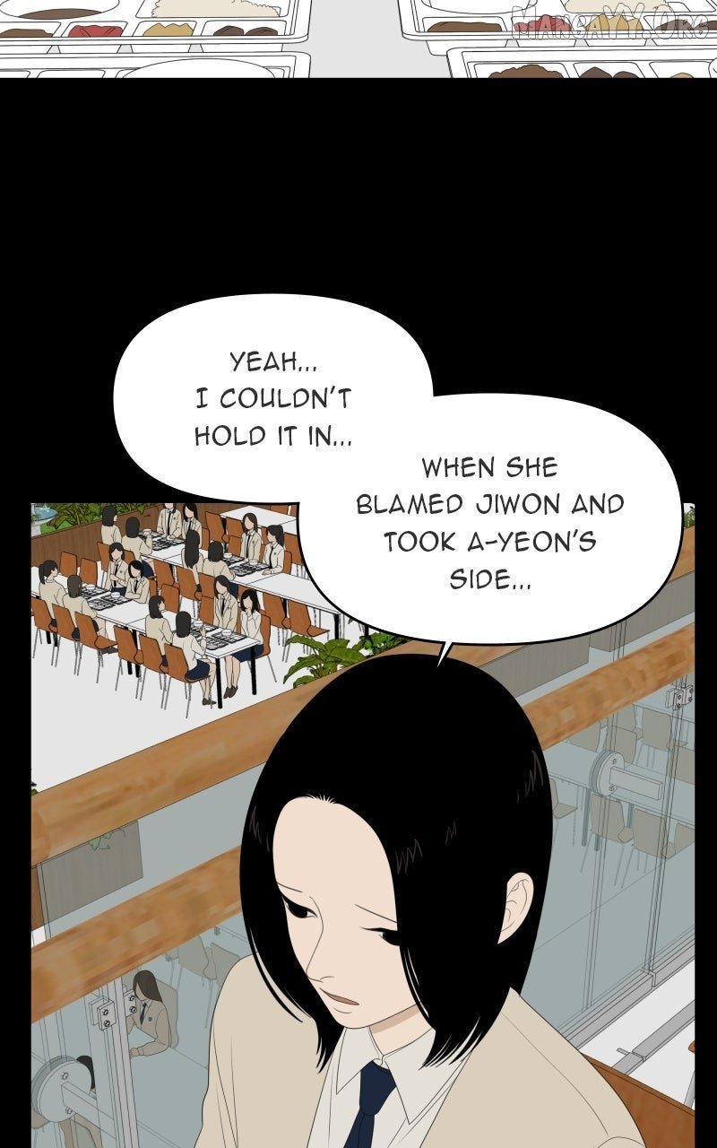 Illip Art High School Students Chapter 78 page 19 - 