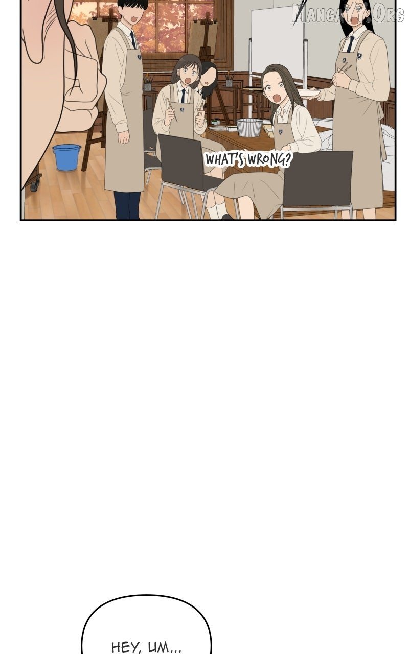 Illip Art High School Students Chapter 78 page 3 - 