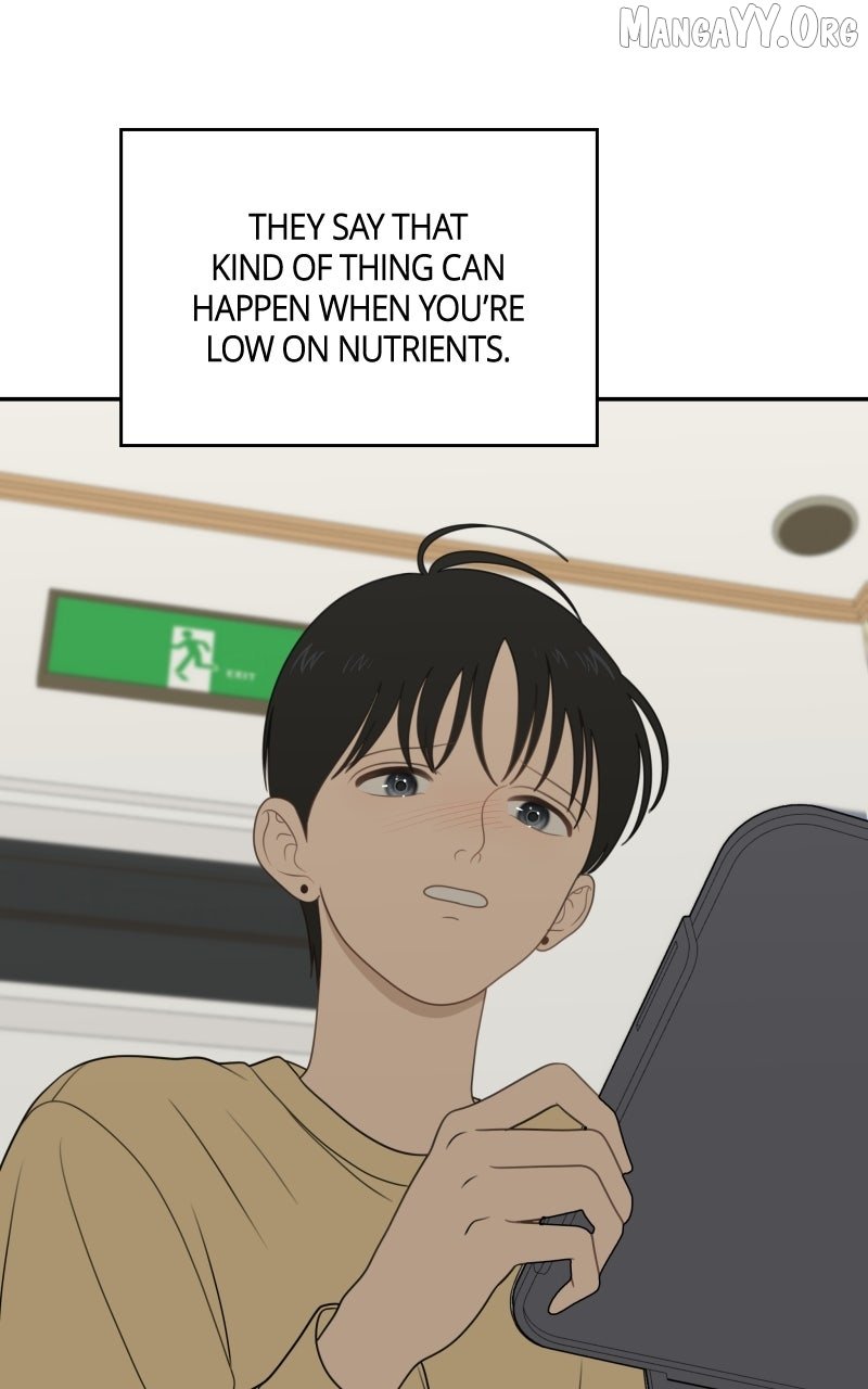 Illip Art High School Students Chapter 78 page 44 - 