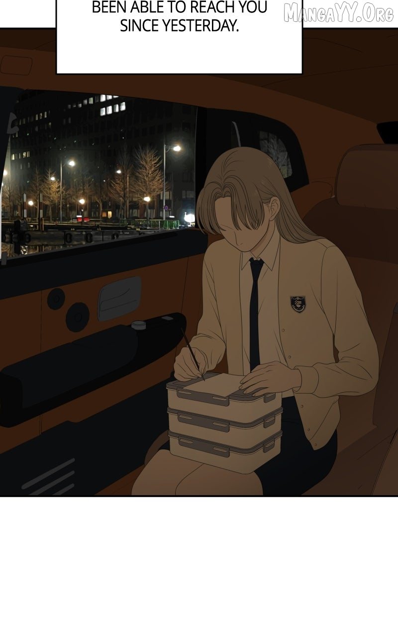 Illip Art High School Students Chapter 78 page 46 - 