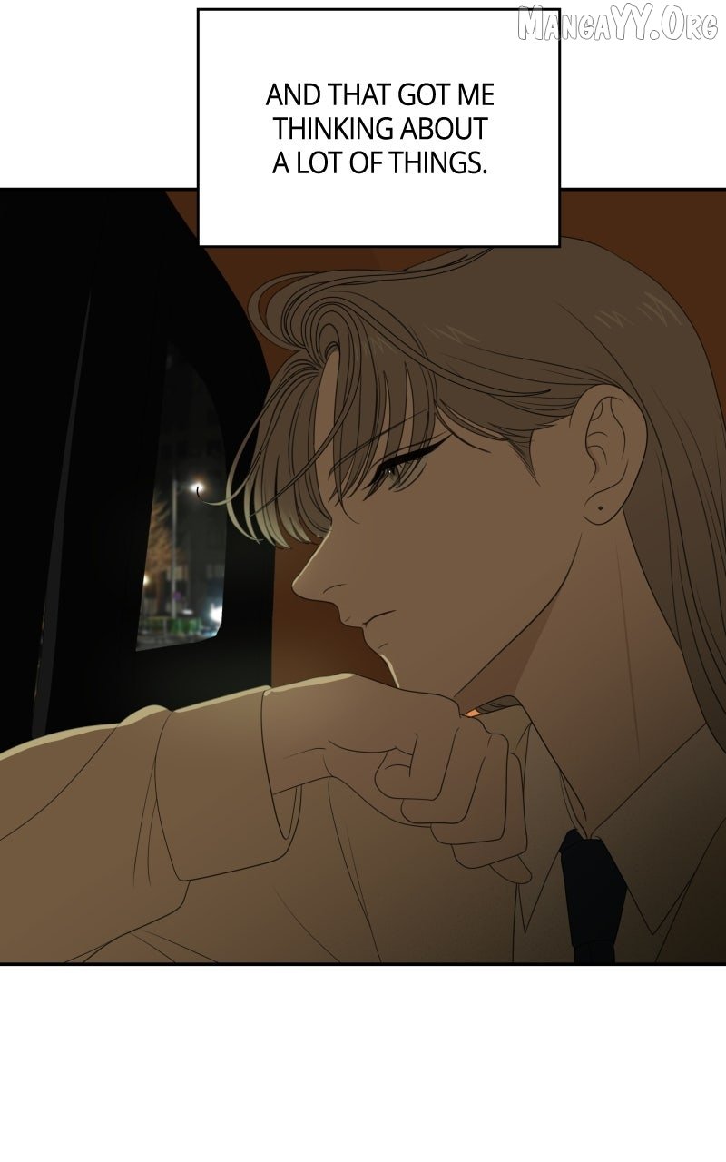 Illip Art High School Students Chapter 78 page 47 - 