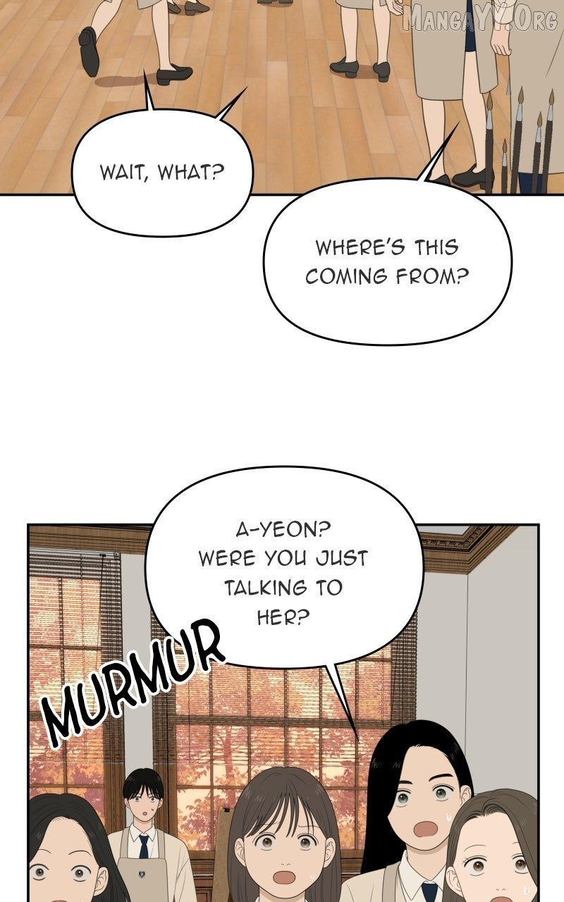 Illip Art High School Students Chapter 78 page 6 - 