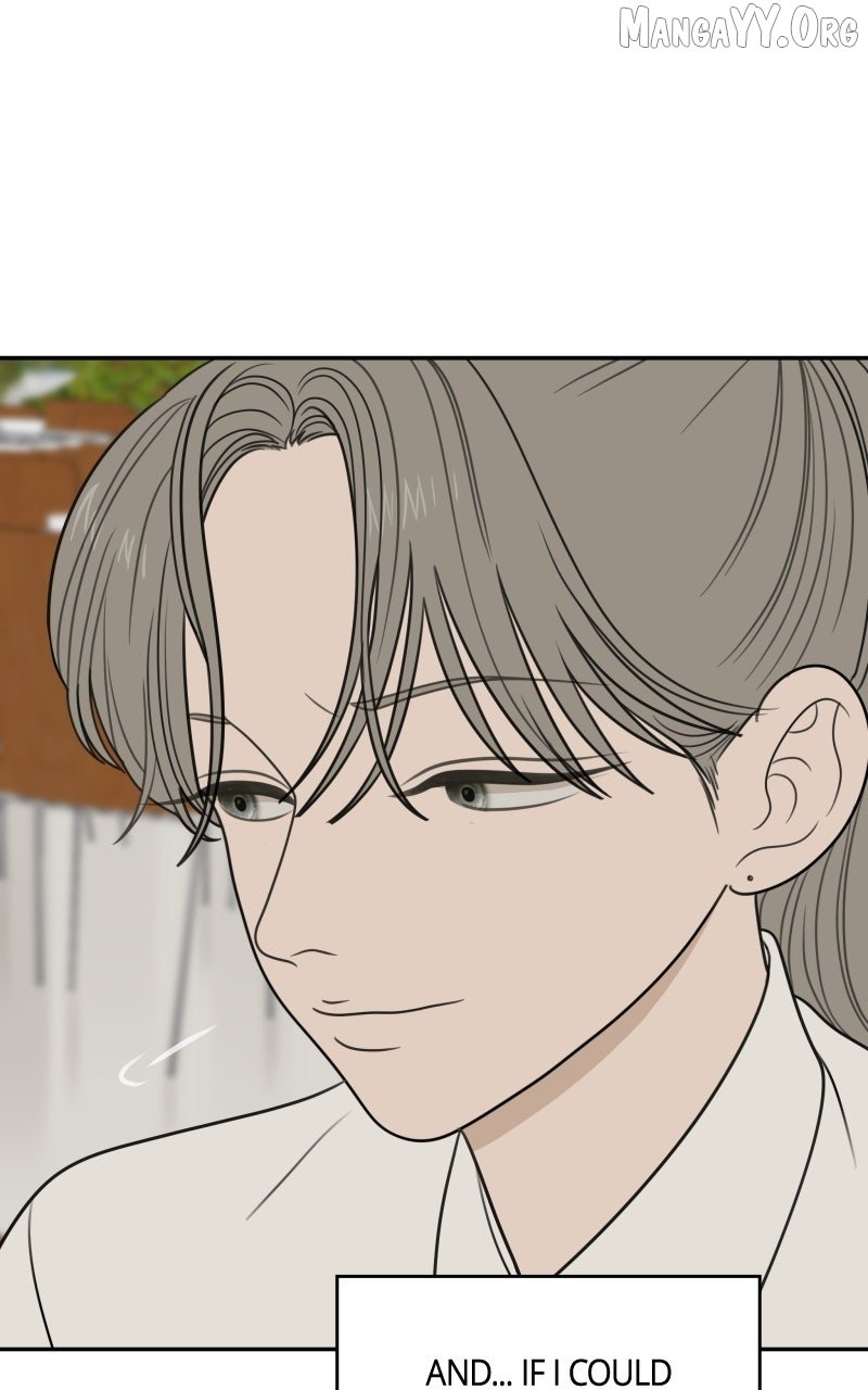 Illip Art High School Students Chapter 78 page 60 - 