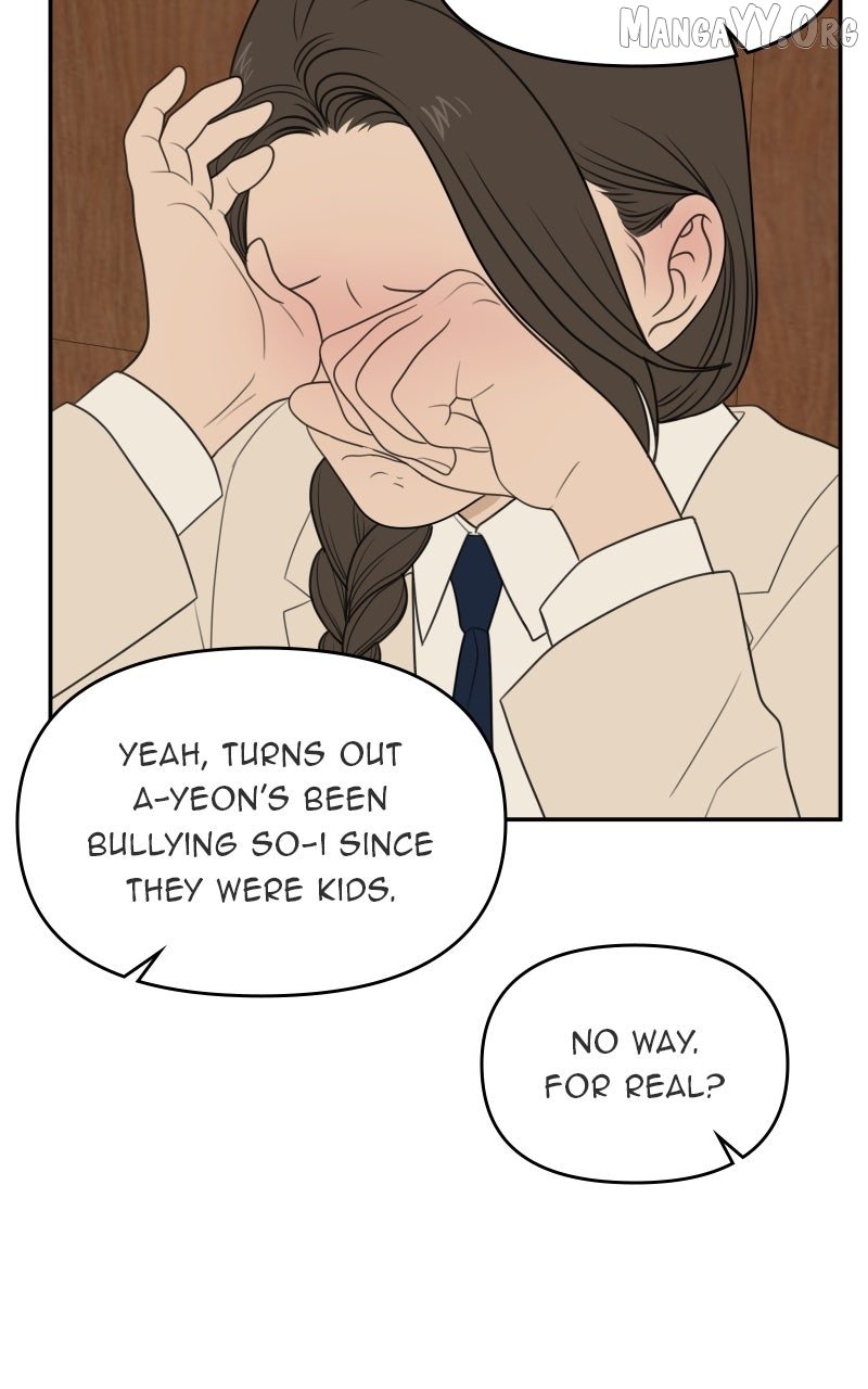 Illip Art High School Students Chapter 78 page 8 - 