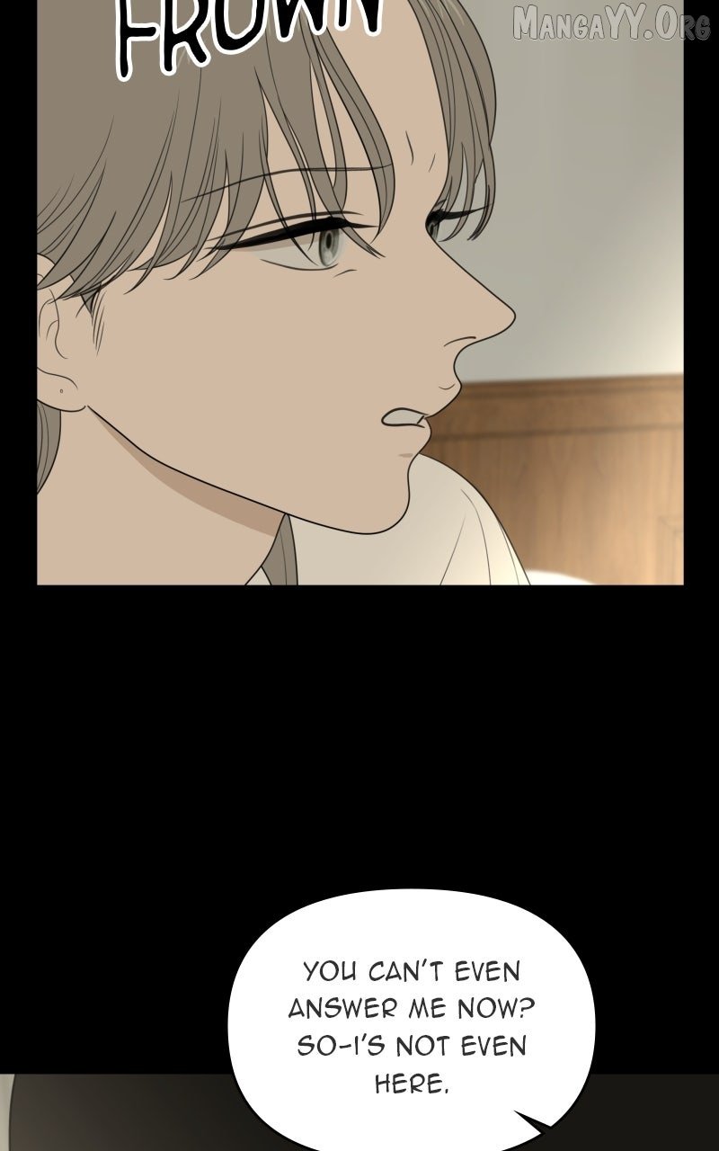 Illip Art High School Students Chapter 78 page 77 - 