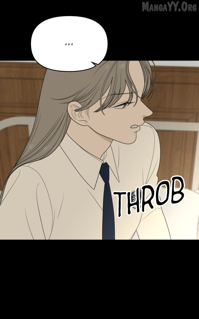 Illip Art High School Students Chapter 78 page 79 - 