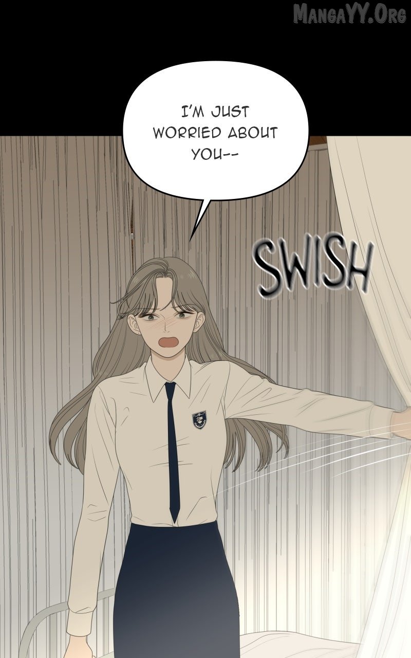 Illip Art High School Students Chapter 78 page 80 - 
