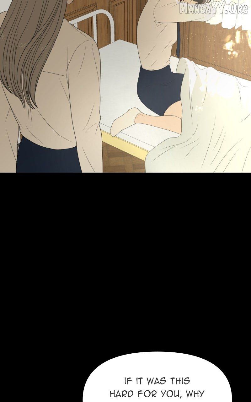 Illip Art High School Students Chapter 78 page 86 - 