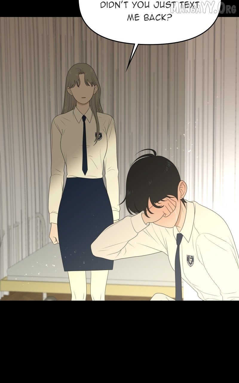 Illip Art High School Students Chapter 78 page 87 - 