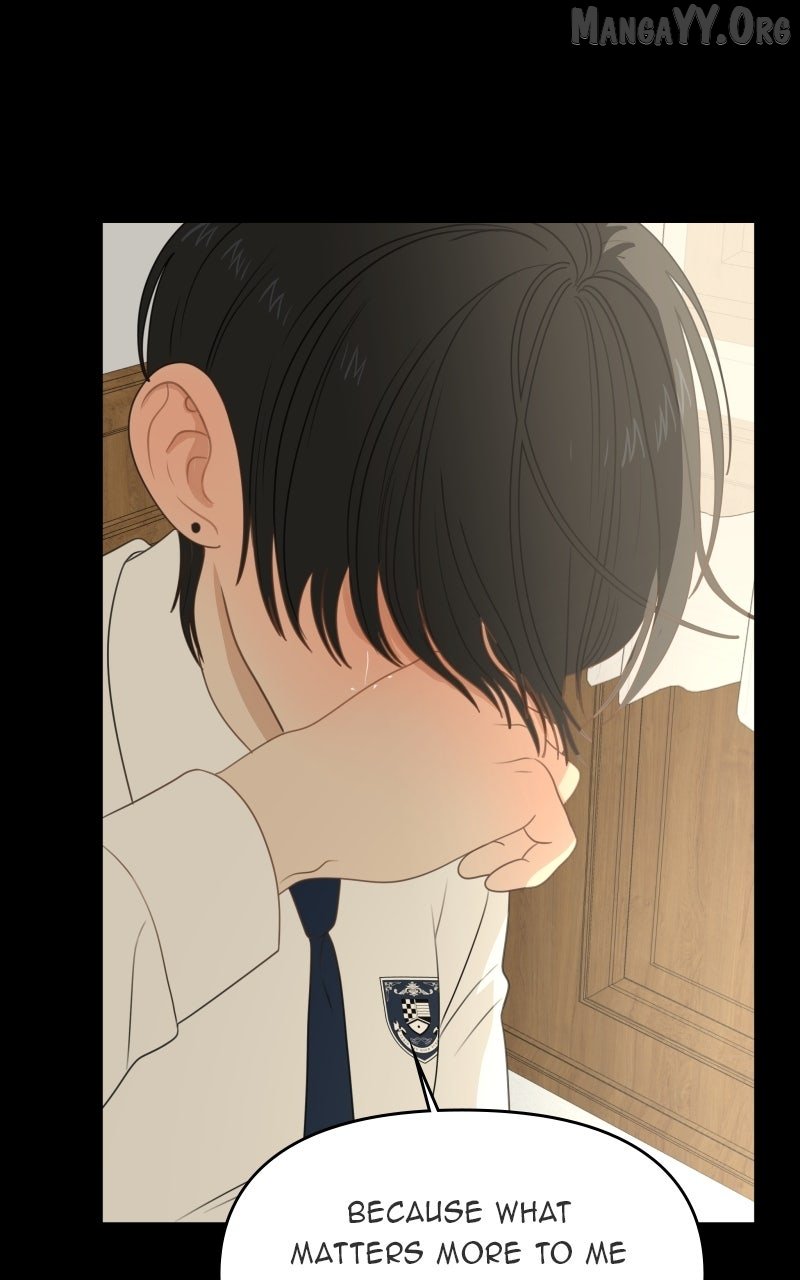 Illip Art High School Students Chapter 78 page 88 - 