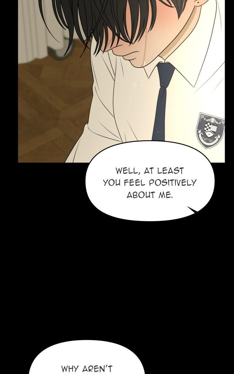 Illip Art High School Students Chapter 79 page 16 - 
