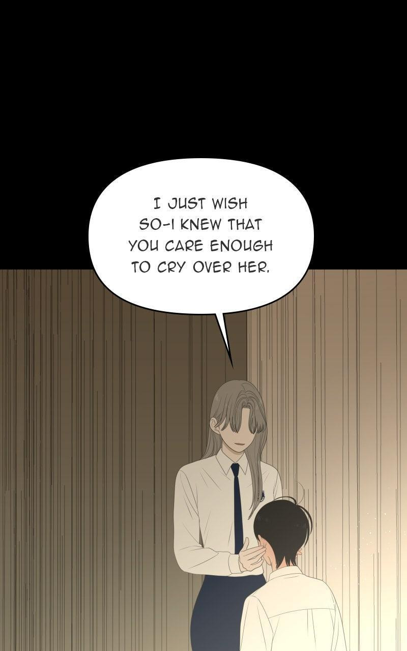 Illip Art High School Students Chapter 79 page 22 - 