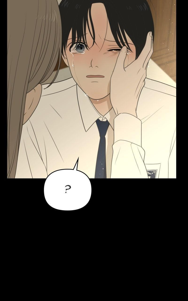 Illip Art High School Students Chapter 79 page 24 - 