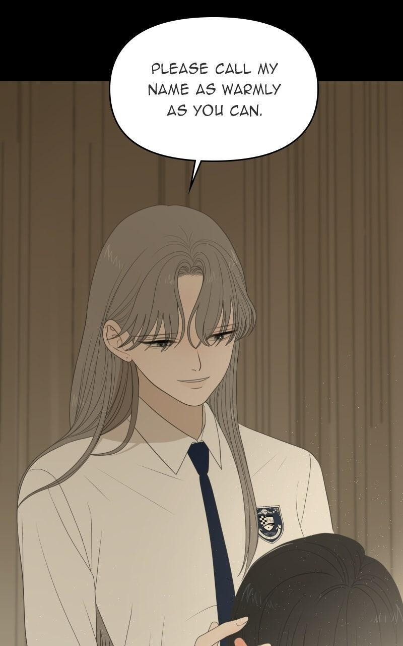 Illip Art High School Students Chapter 79 page 25 - 