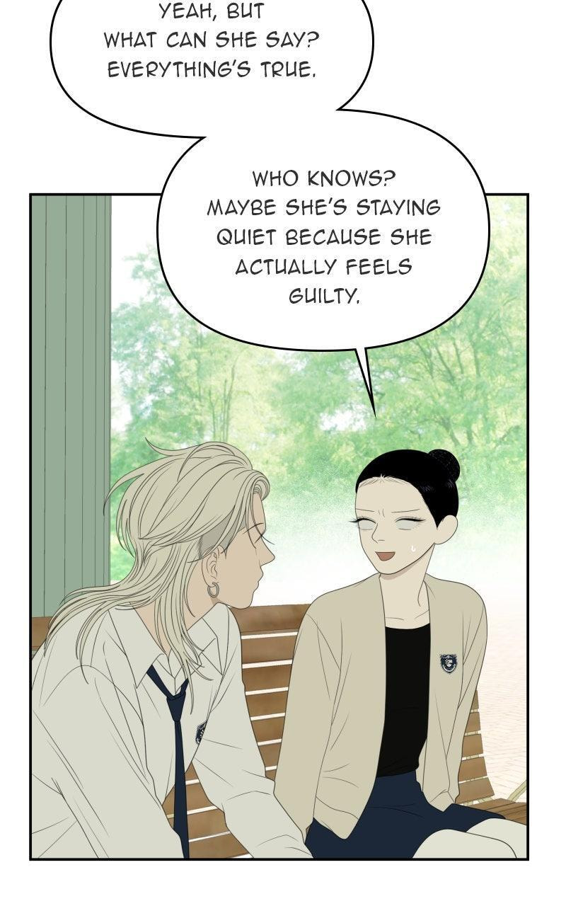 Illip Art High School Students Chapter 79 page 39 - 