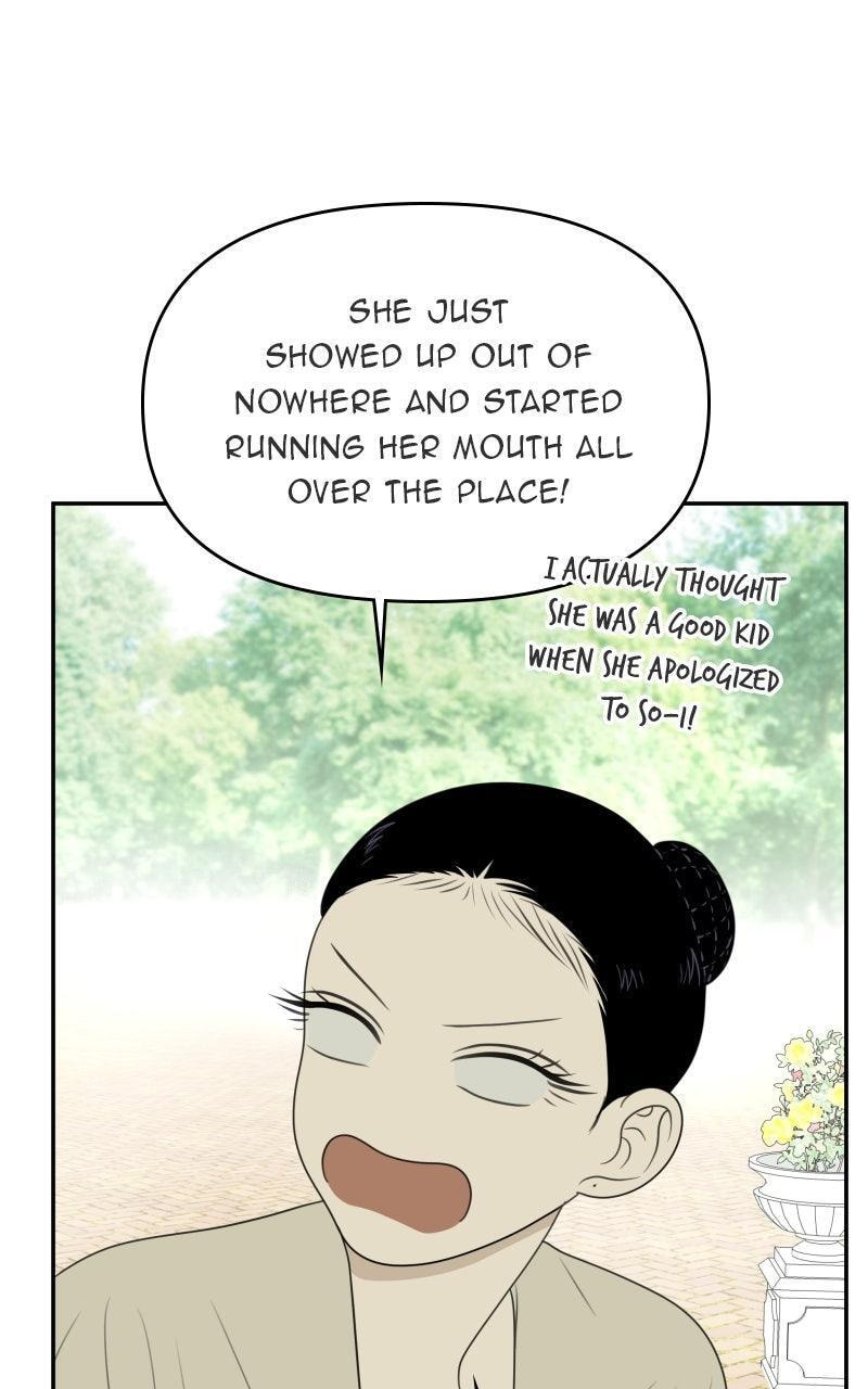 Illip Art High School Students Chapter 79 page 46 - 