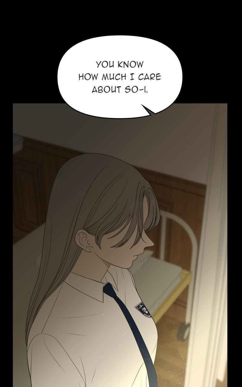 Illip Art High School Students Chapter 79 page 6 - 