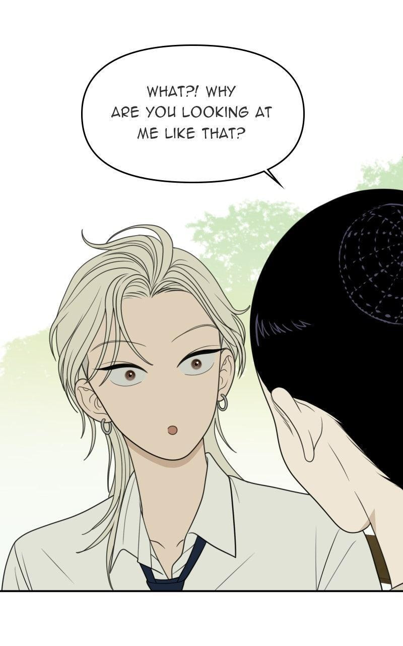 Illip Art High School Students Chapter 79 page 57 - 