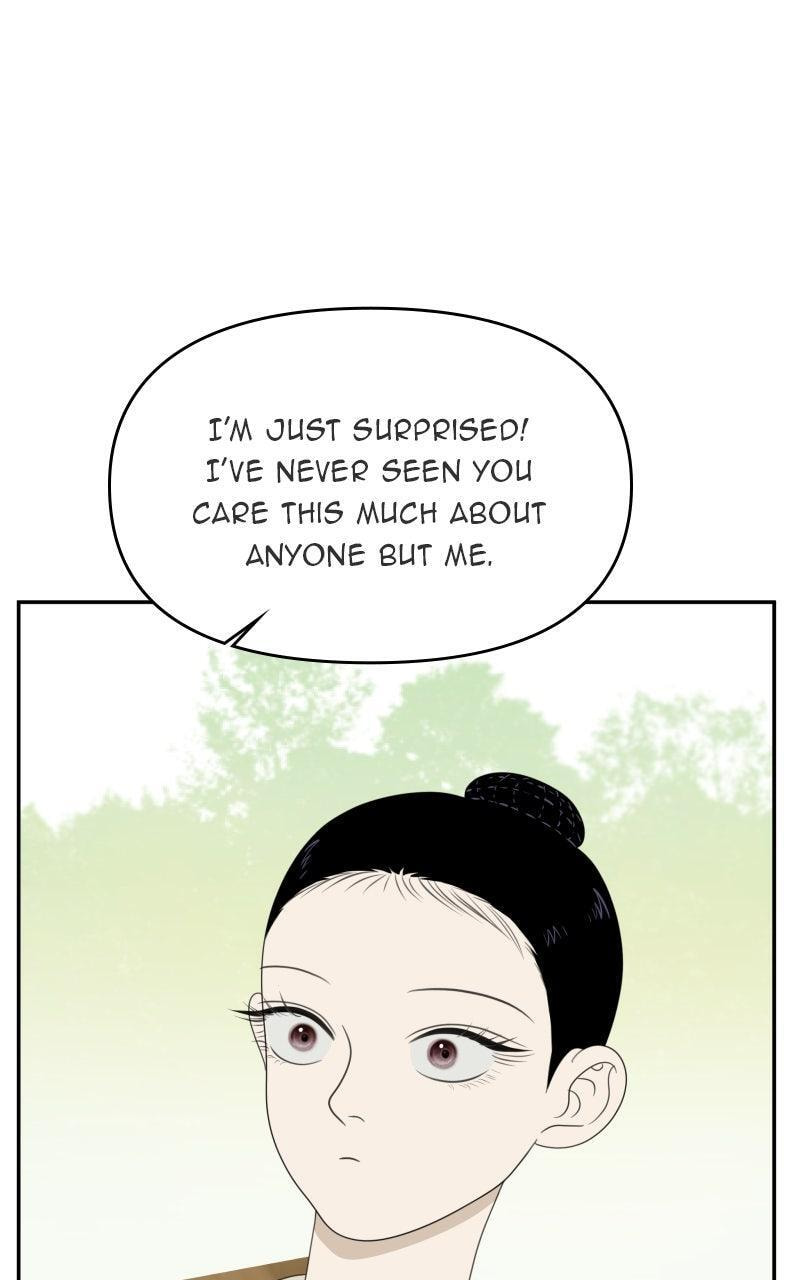 Illip Art High School Students Chapter 79 page 58 - 