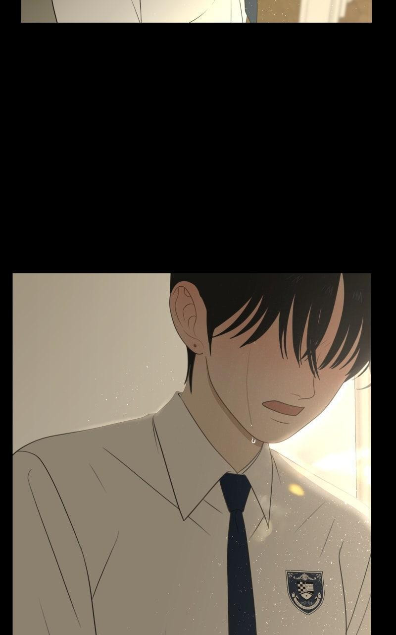 Illip Art High School Students Chapter 79 page 7 - 