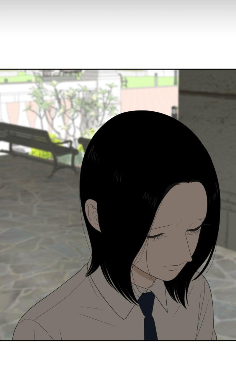 Illip Art High School Students Chapter 79 page 71 - 