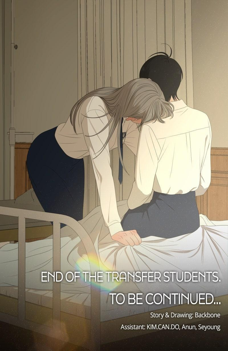 Illip Art High School Students Chapter 79 page 90 - 