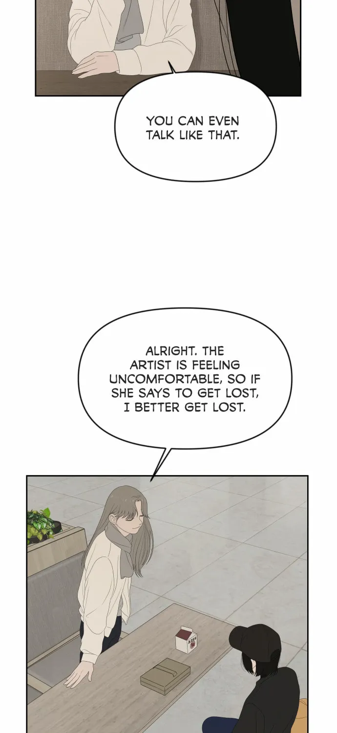 Illip Art High School Students Chapter 8 page 57 - 