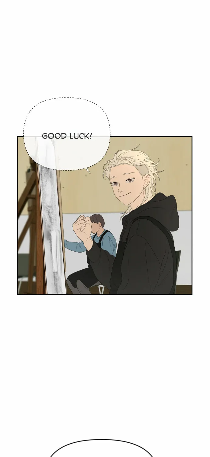 Illip Art High School Students Chapter 8 page 7 - 