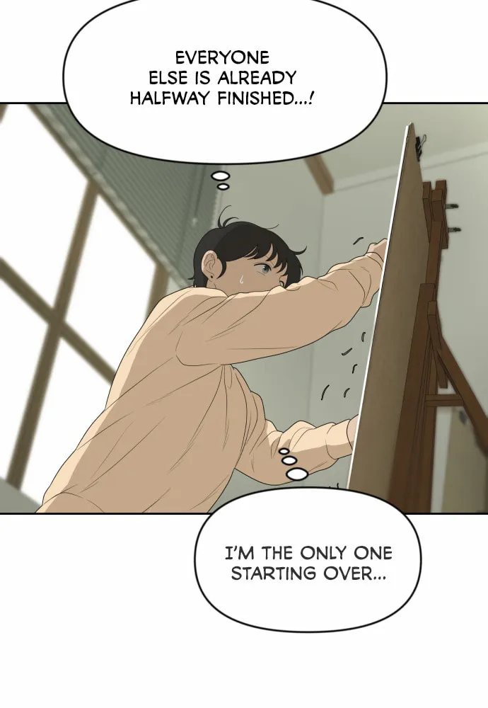 Illip Art High School Students Chapter 8 page 9 - 