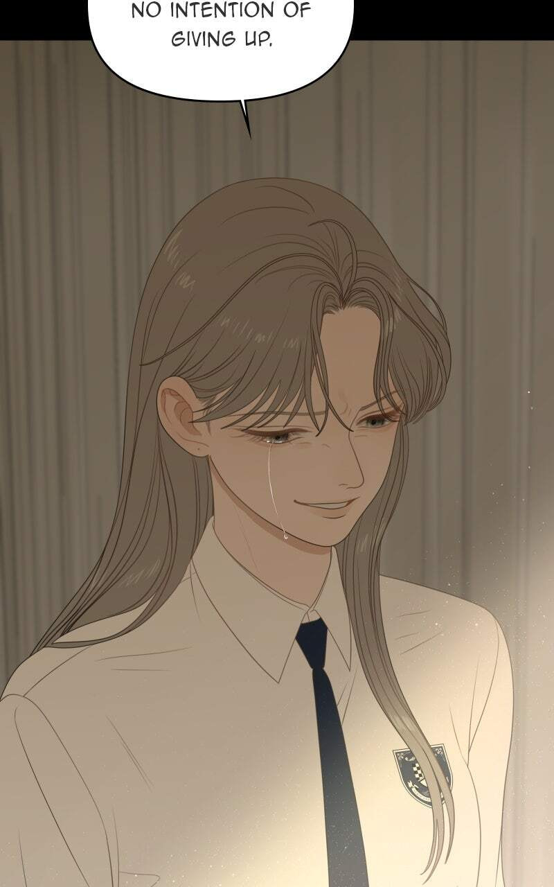 Illip Art High School Students Chapter 80 page 2 - 