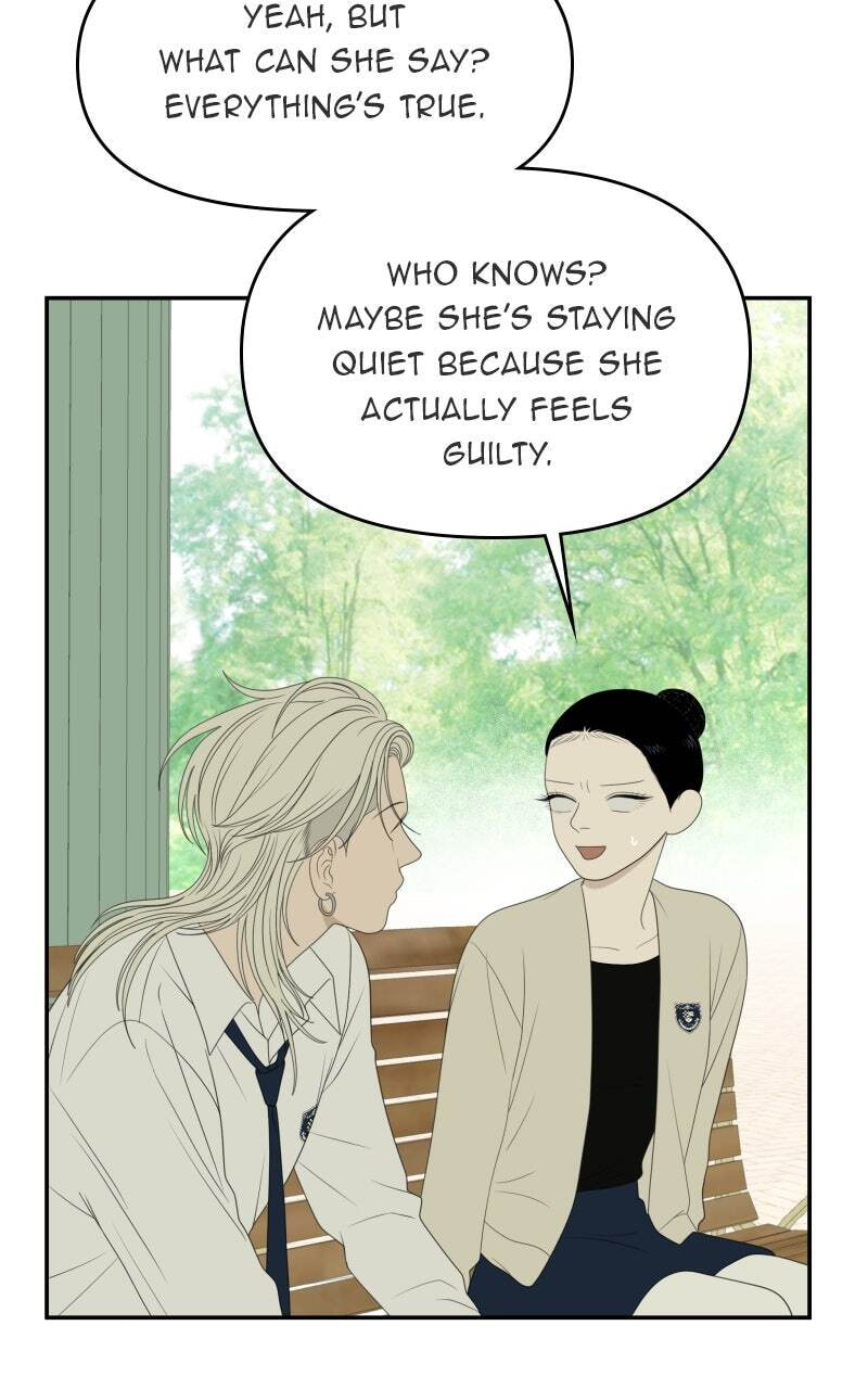 Illip Art High School Students Chapter 80 page 39 - 