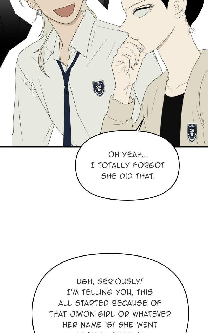 Illip Art High School Students Chapter 80 page 44 - 