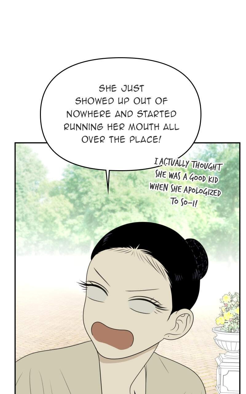 Illip Art High School Students Chapter 80 page 46 - 