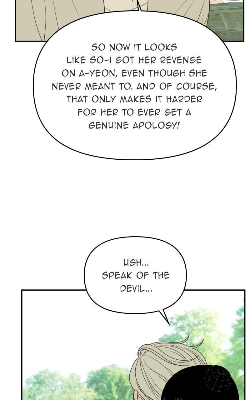 Illip Art High School Students Chapter 80 page 47 - 