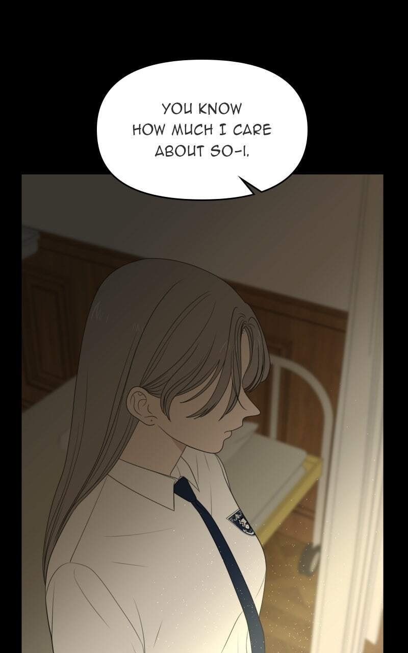 Illip Art High School Students Chapter 80 page 6 - 
