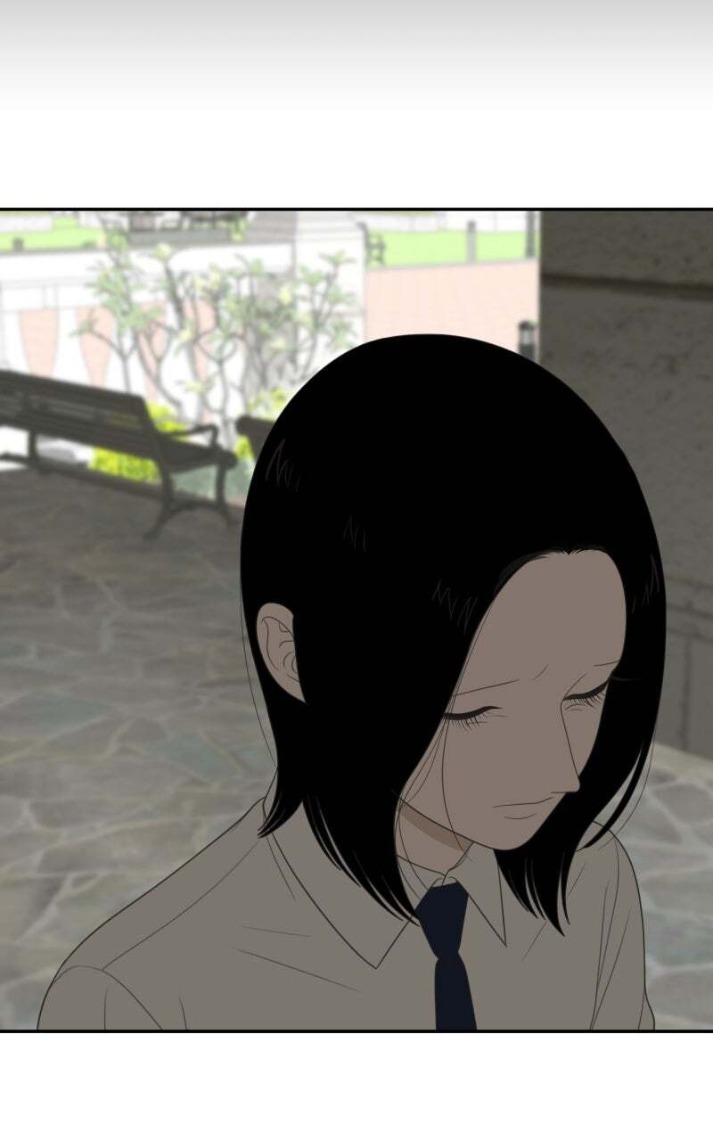 Illip Art High School Students Chapter 80 page 71 - 