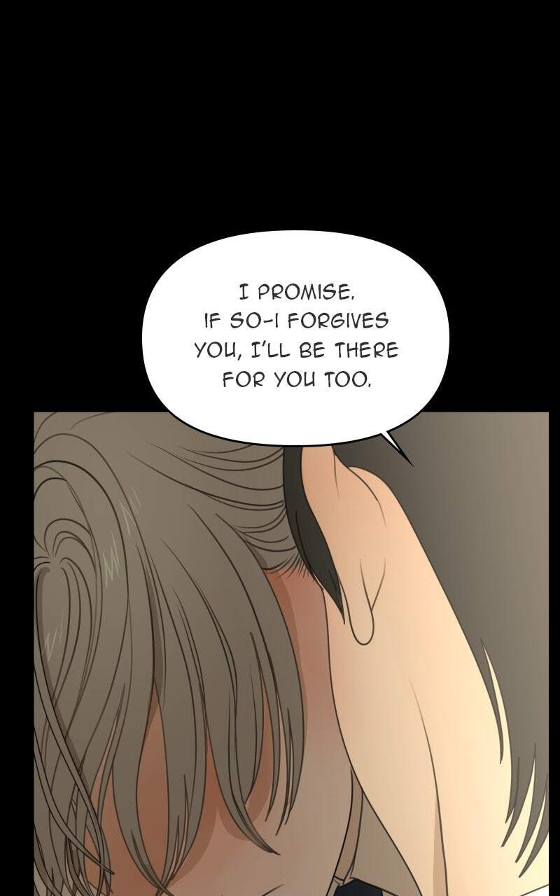 Illip Art High School Students Chapter 80 page 88 - 