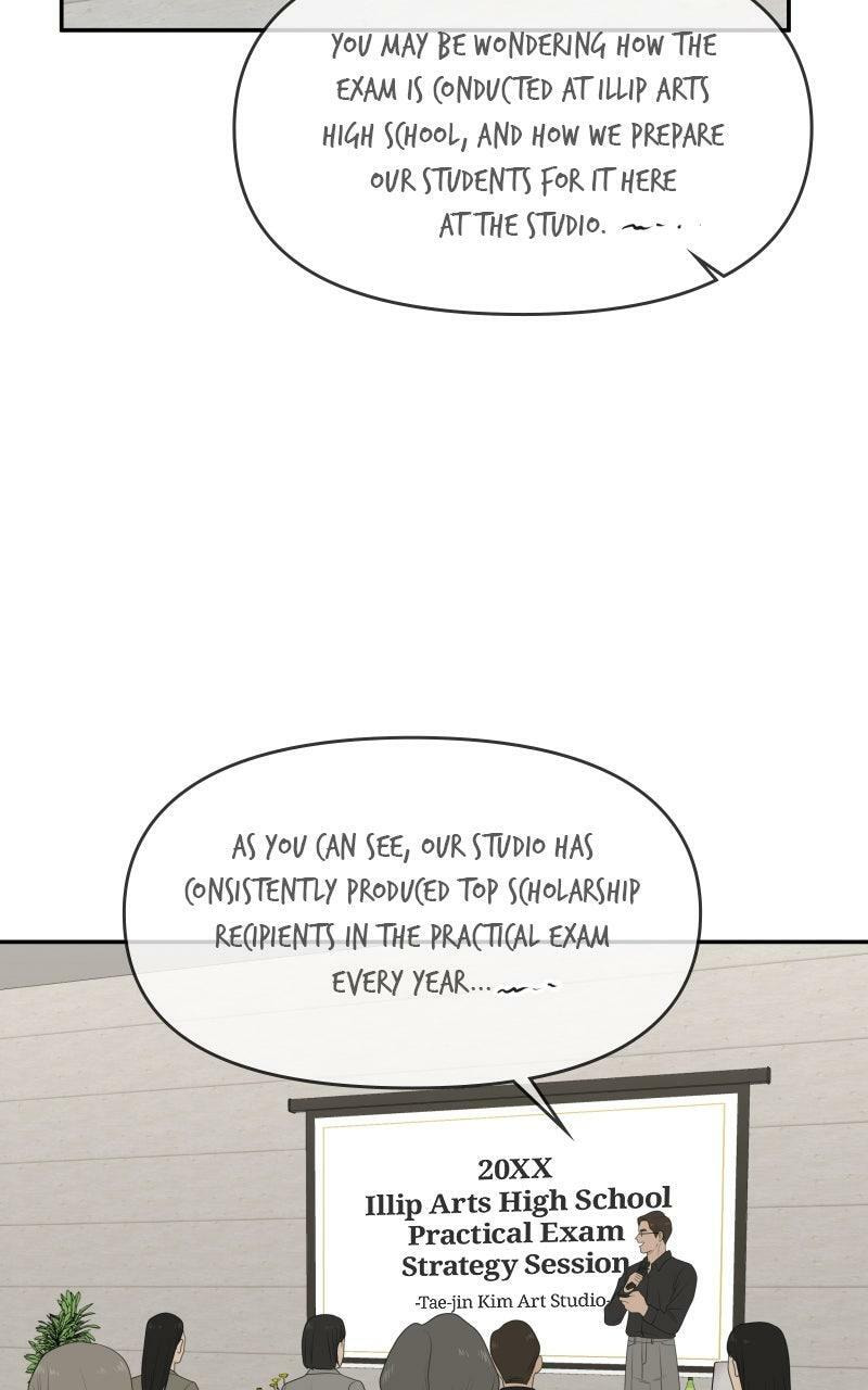 Illip Art High School Students Chapter 81 page 2 - 