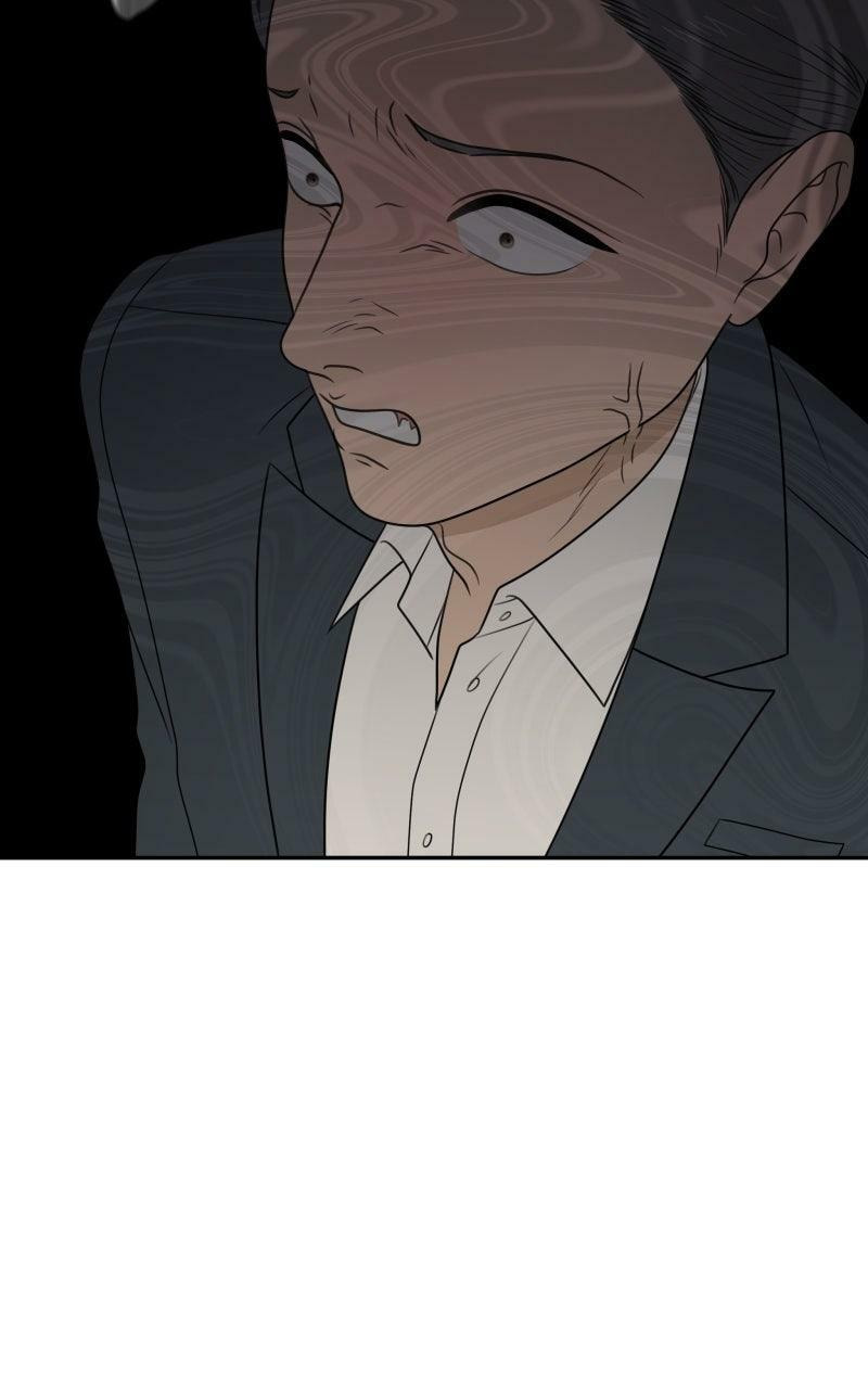 Illip Art High School Students Chapter 81 page 14 - 