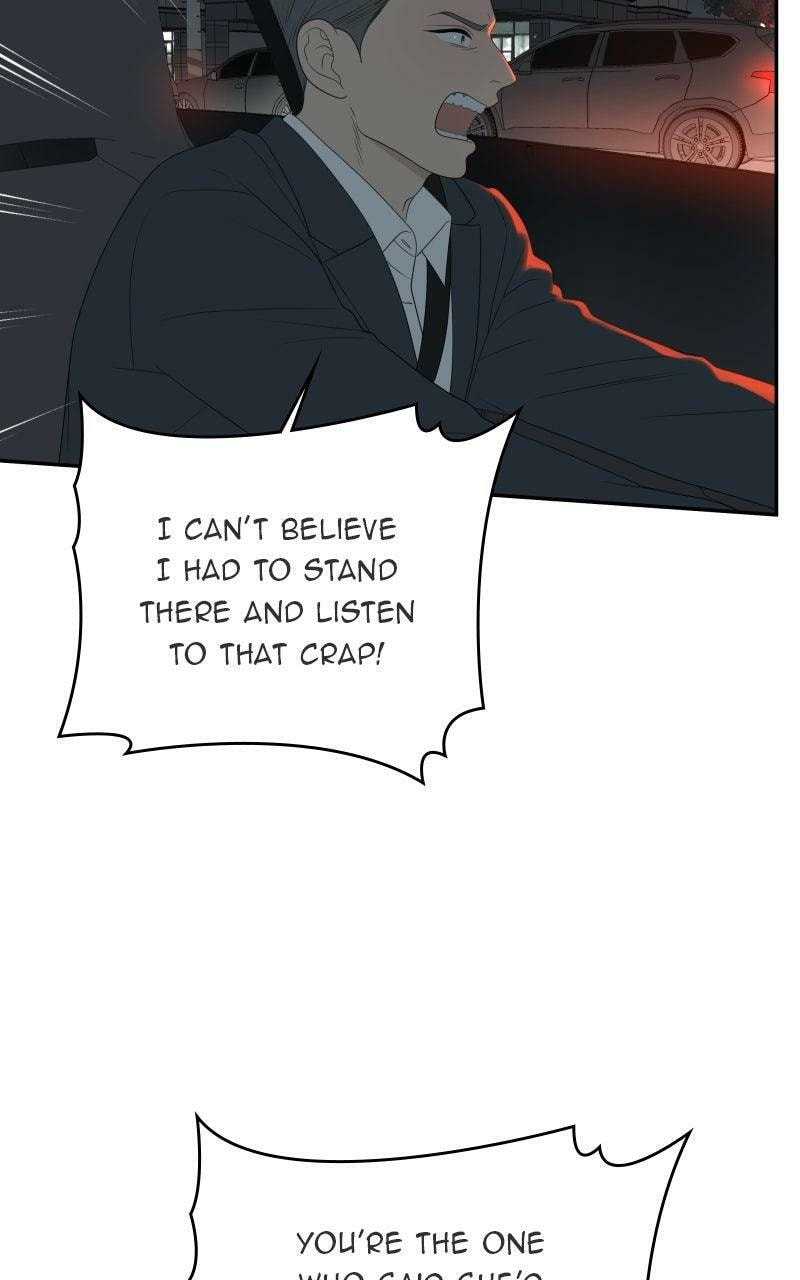 Illip Art High School Students Chapter 81 page 17 - 