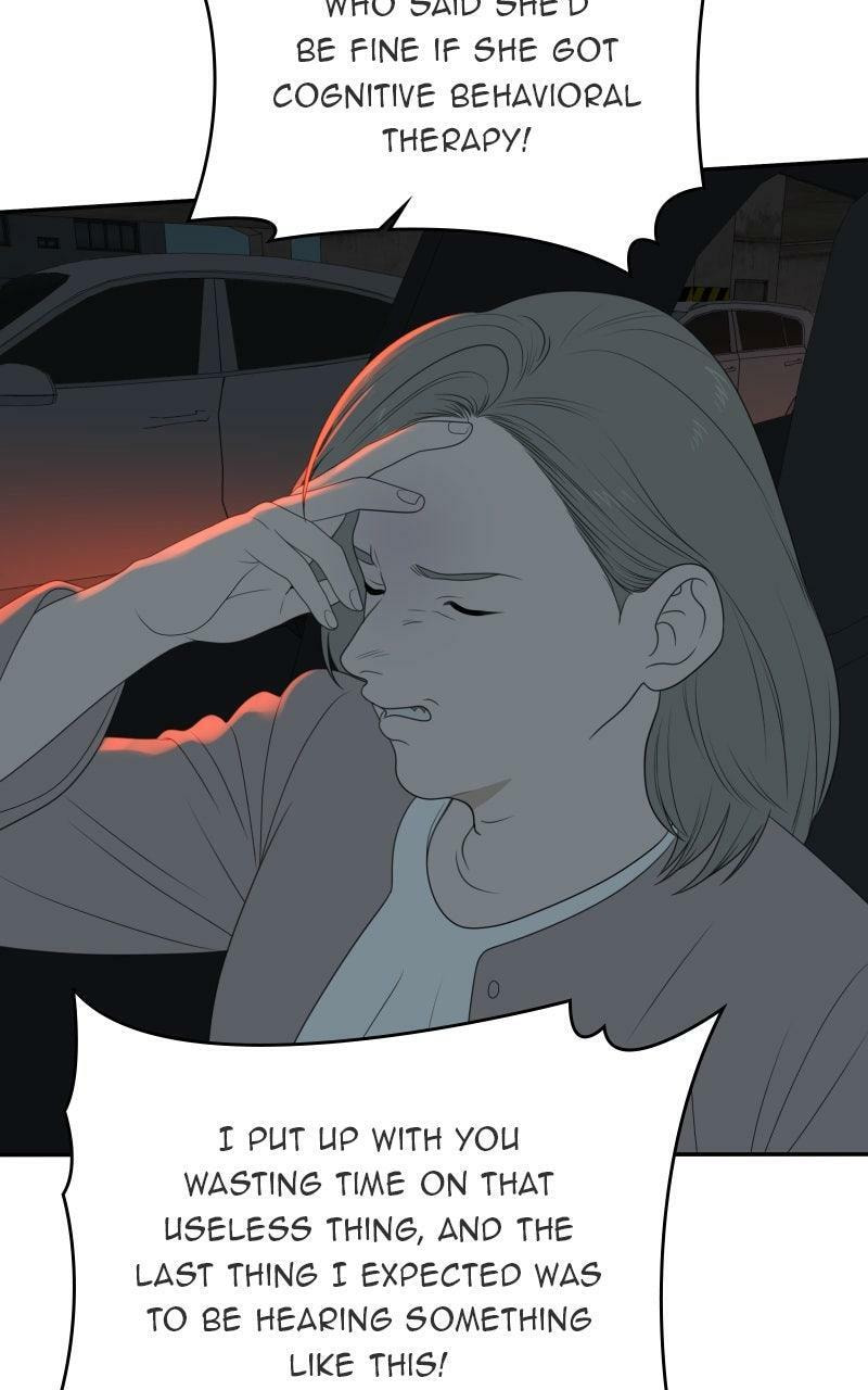 Illip Art High School Students Chapter 81 page 18 - 