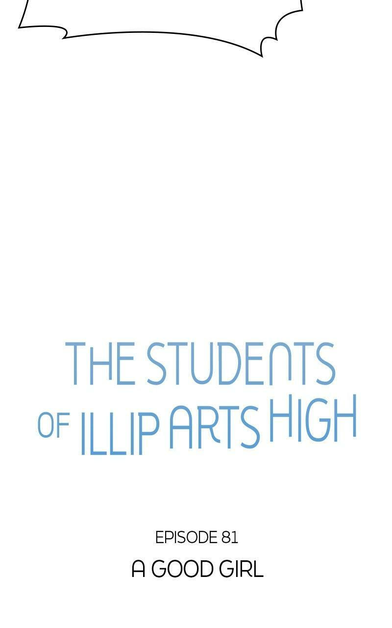 Illip Art High School Students Chapter 81 page 19 - 